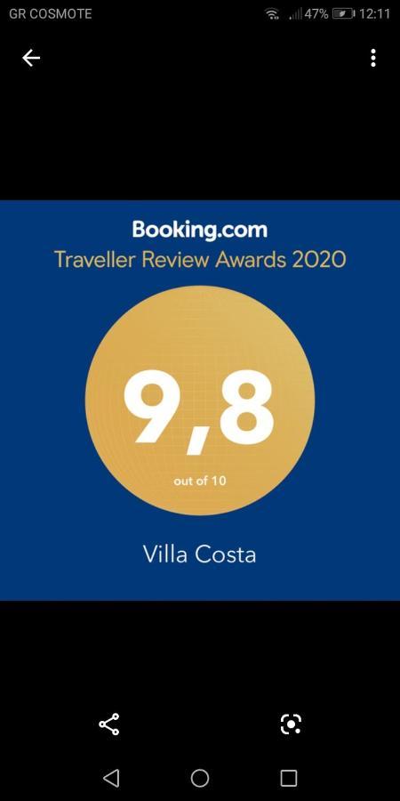 Villa Costa Athéras Extérieur photo